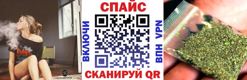 как найти наркотики  Черноголовка  Бутират 99% 