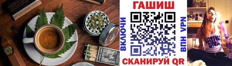 где продают   Черноголовка  Еда ТГК марихуана 