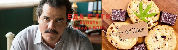 дурь Волоколамск