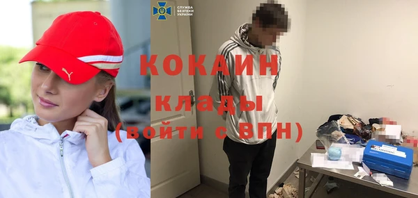 героин Волосово