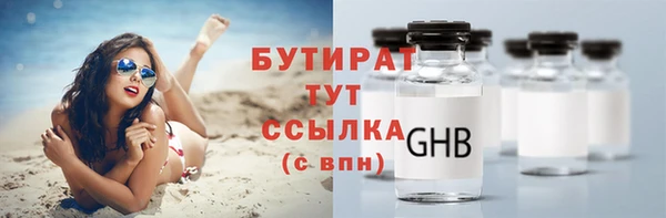 героин Волосово