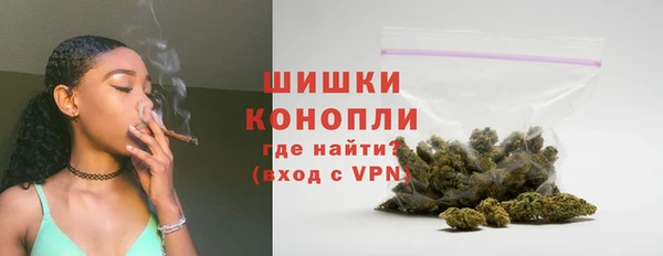 героин Волосово