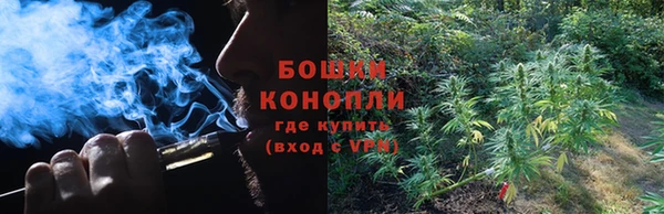 героин Волосово