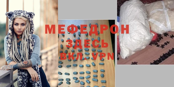 героин Волосово