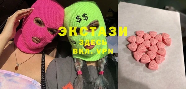 дурь Волоколамск