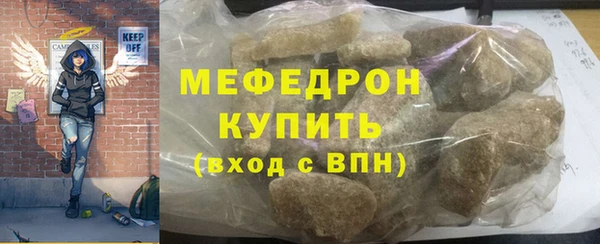 героин Волосово