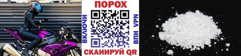 МЕТАМФЕТАМИН Декстрометамфетамин 99.9%  Черноголовка 